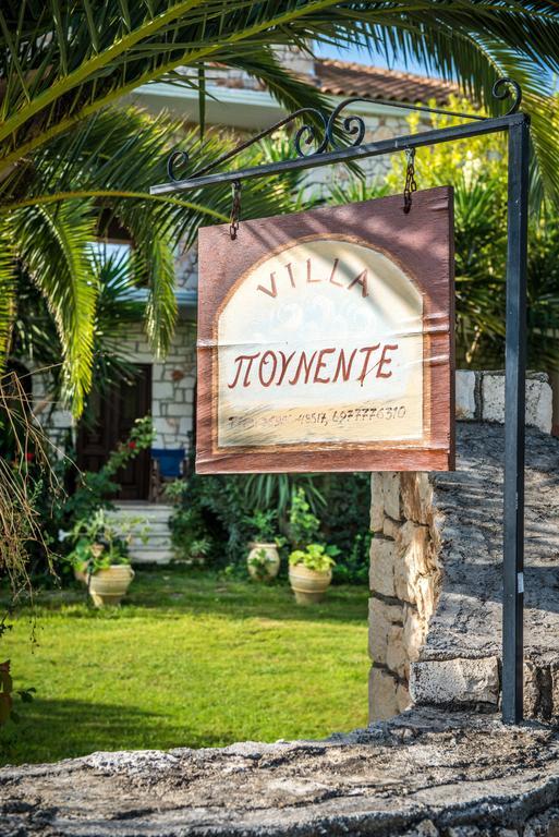 לגאנאס Villa Pounente מראה חיצוני תמונה